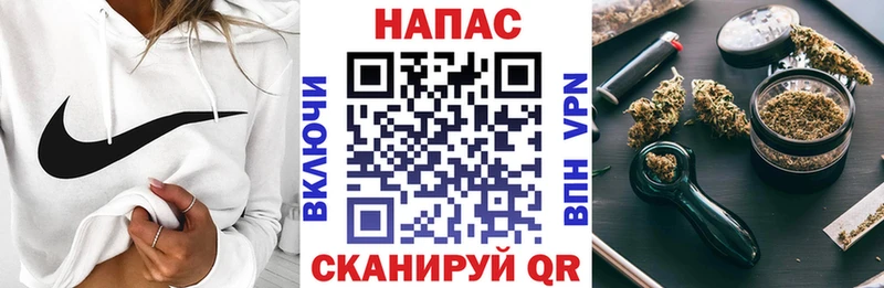 Купить наркотики сайты Выборг Гашиш  МАРИХУАНА  Кокаин  СК  Меф 