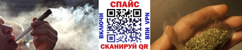Бутират BDO  Выборг 