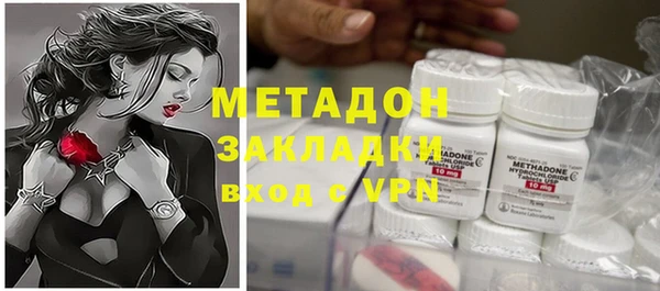 прущая мука Рославль