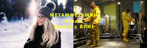 трава Богданович