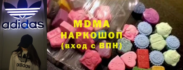 jwh Богородицк