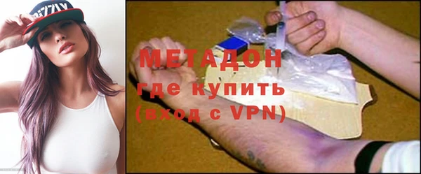 прущая мука Богородск
