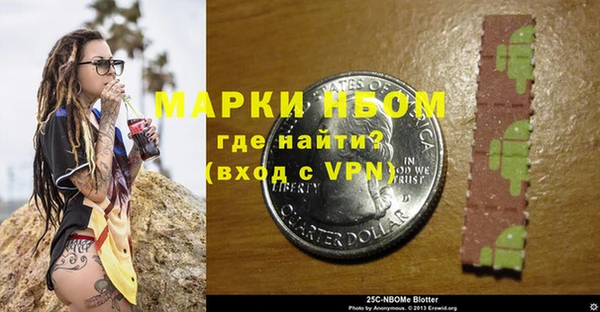 трава Богданович