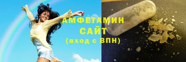 ECSTASY Бронницы