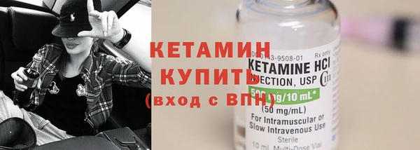 PSILOCYBIN Бугульма