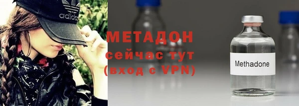 кокаин Россошь
