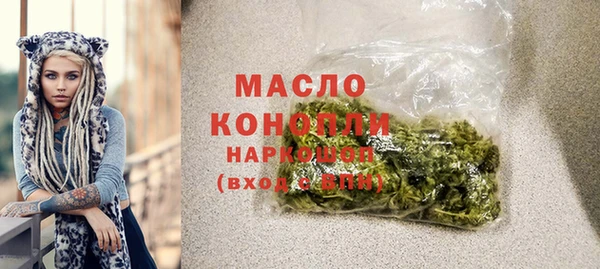 а пвп мука Бородино