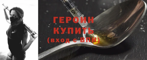 а пвп мука Бородино