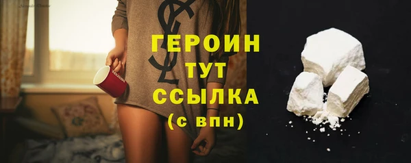 COCAINE Ростов