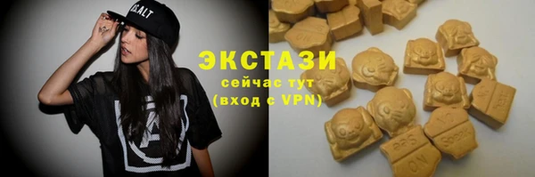 а пвп мука Бородино