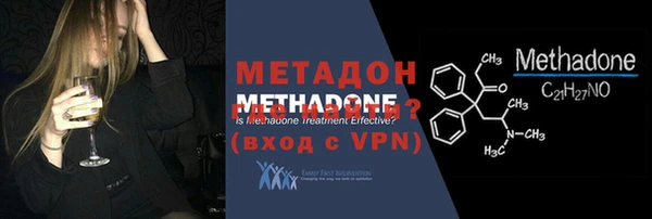 трава Богданович