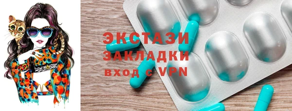 а пвп мука Бородино