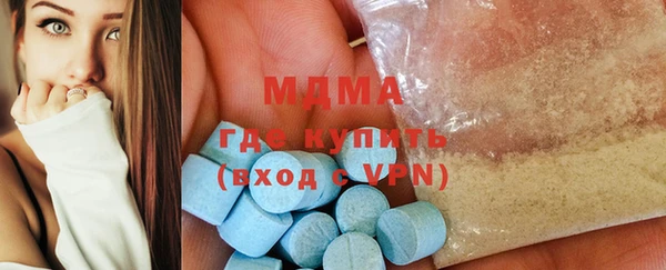 прущая мука Богородск
