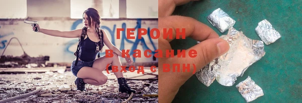 jwh Богородицк