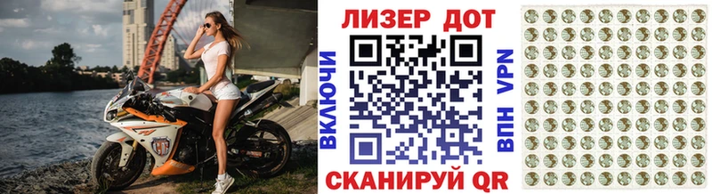 Марки N-bome 1,8мг  kraken зеркало  Выборг  даркнет сайт 